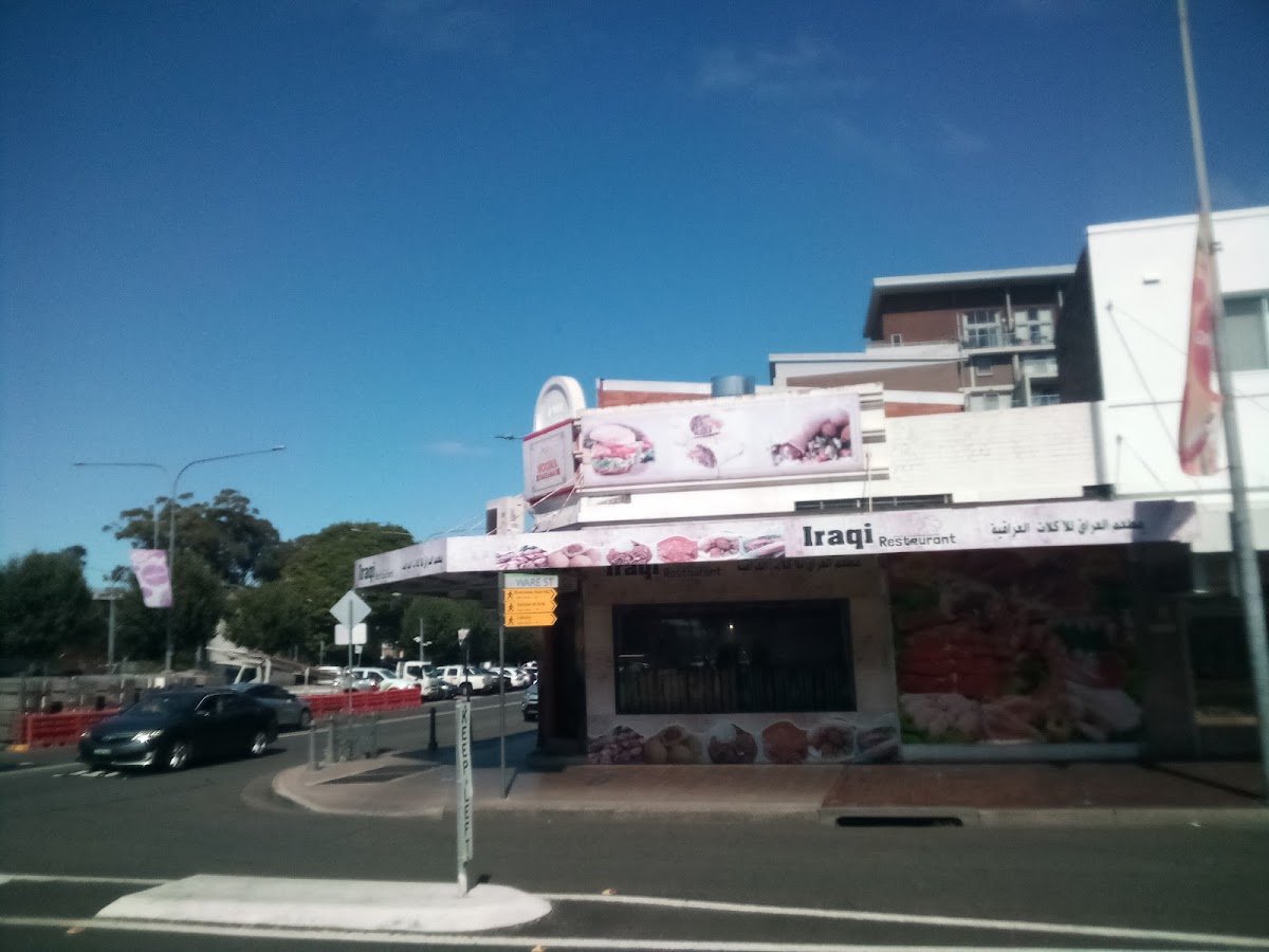 Iraqi Restaurant