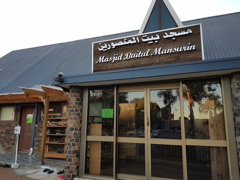 Association of Islamic Dawah in Australia AIDA