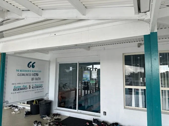 Craigieburn Masjid and Community Centre