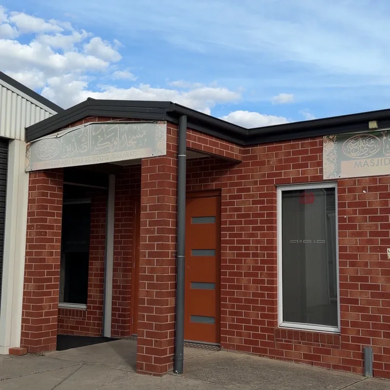 Masjid Abu Bakr As-Siddiq - Islamic Society of Ballarat