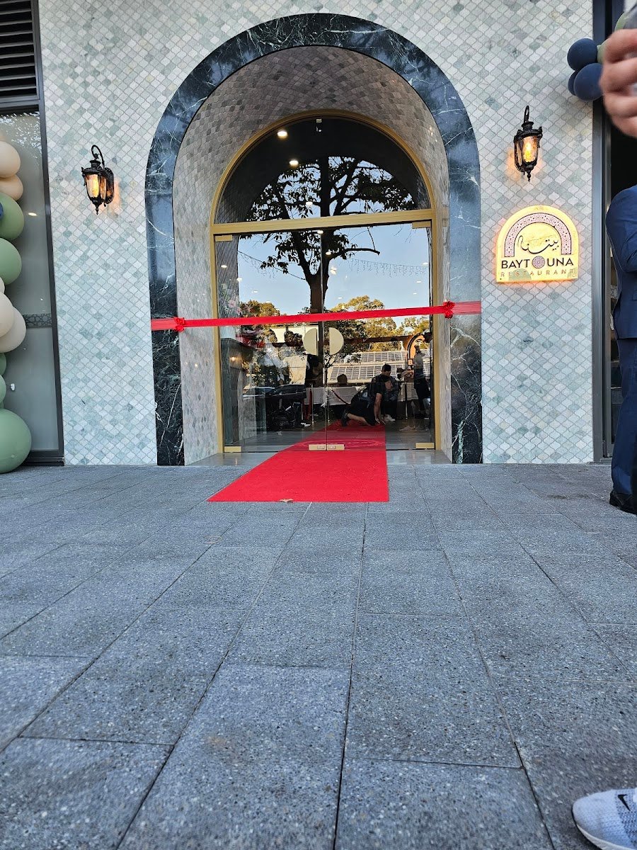 Baytouna Restaurant