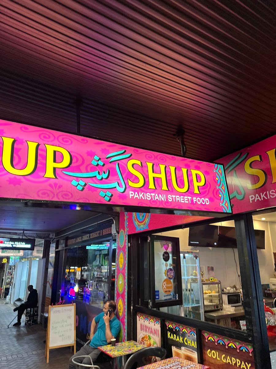 GupShup Pakistani Street Food