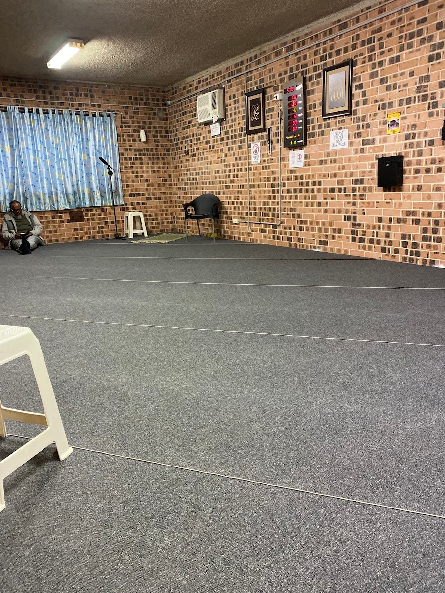 Macquarie Fields Musallah