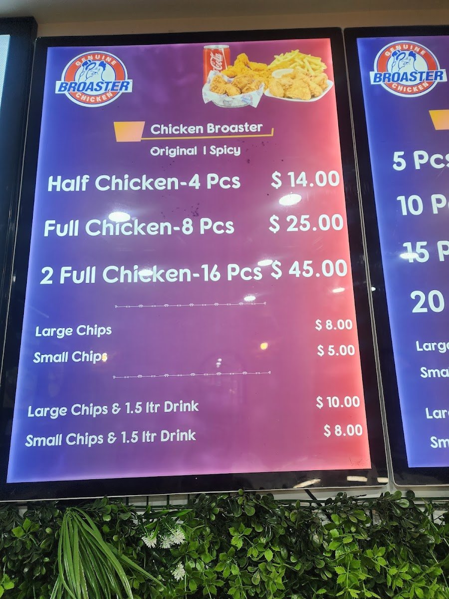 Jannat Al Mandi Restaurant Broaster Chicken Mandi in Tarneit