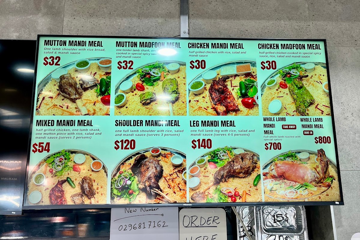 Mataam Al Mandi Punchbowl