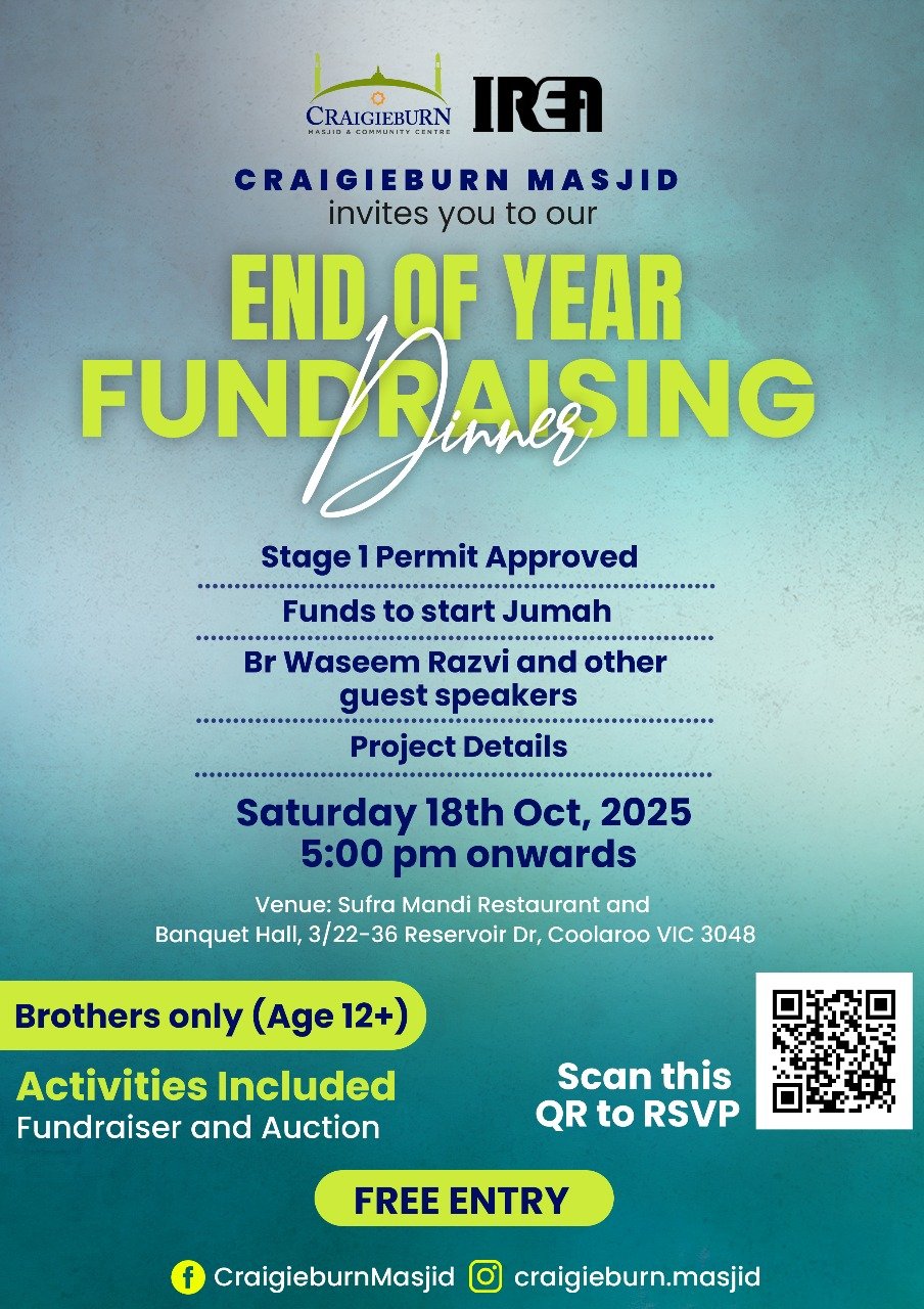 Fundraising Dinner