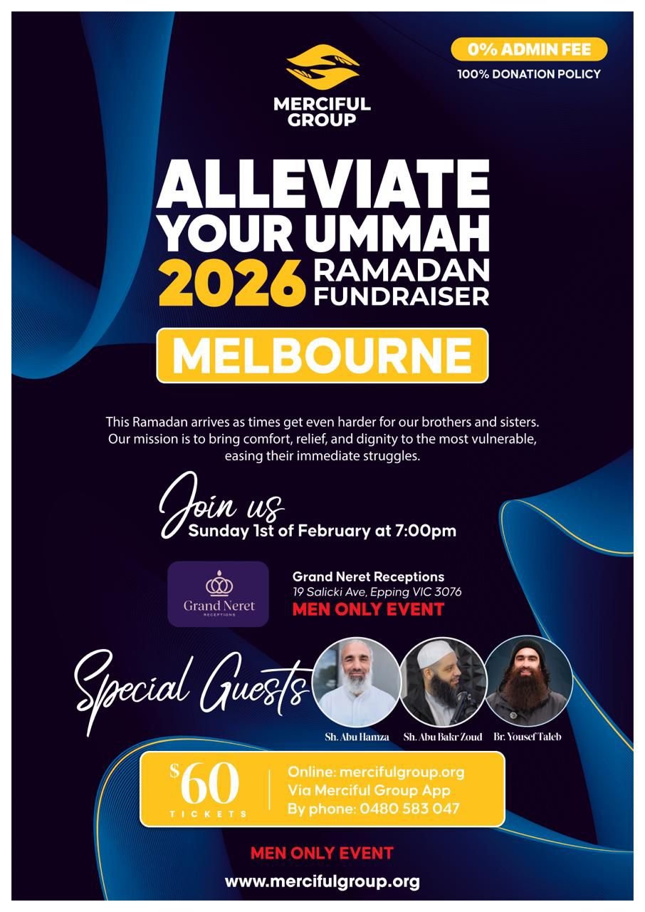 Alleviate Your Ummah 2026 Ramadan Fundraiser Melbourne