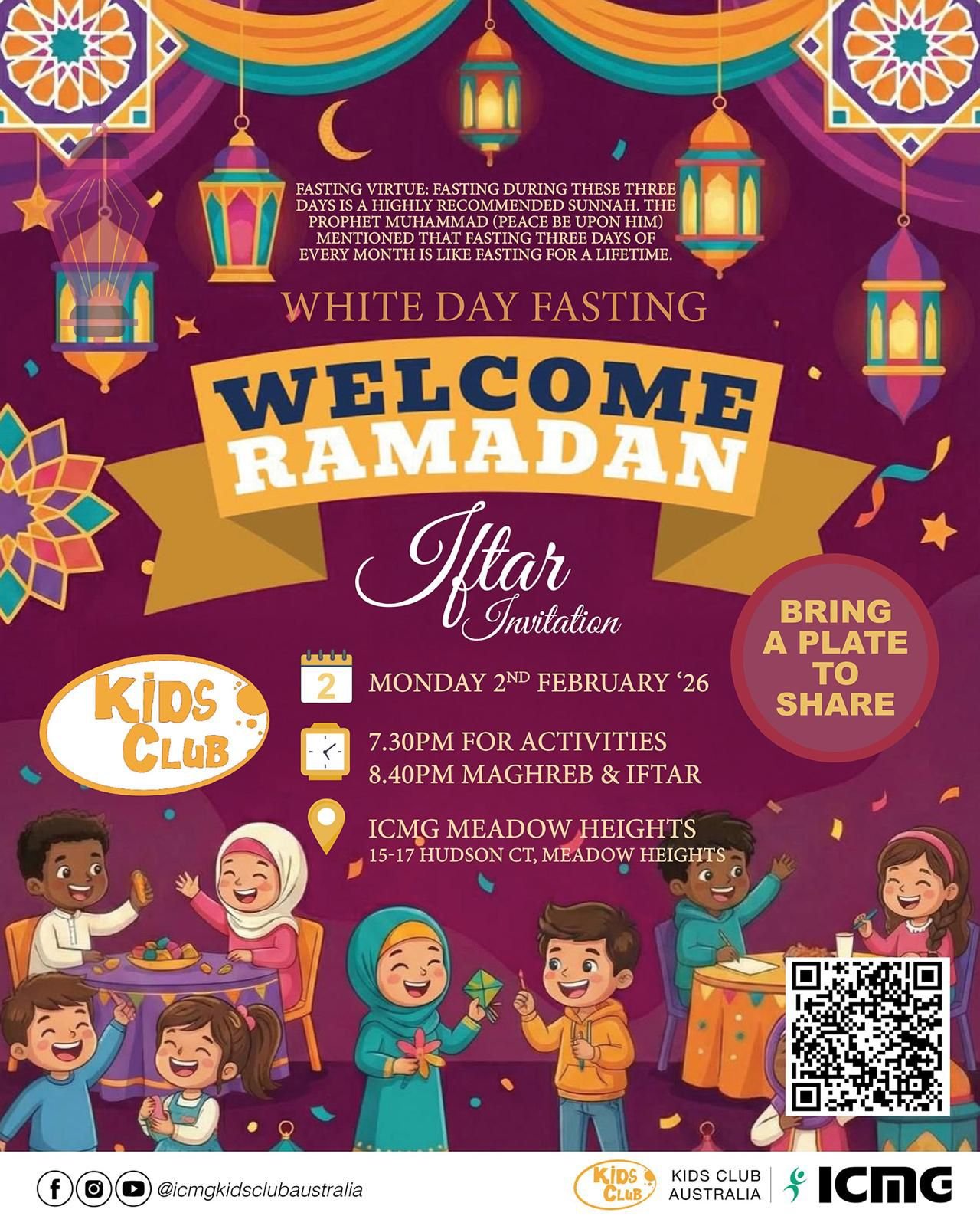 Welcome Ramadan Iftar Invitation