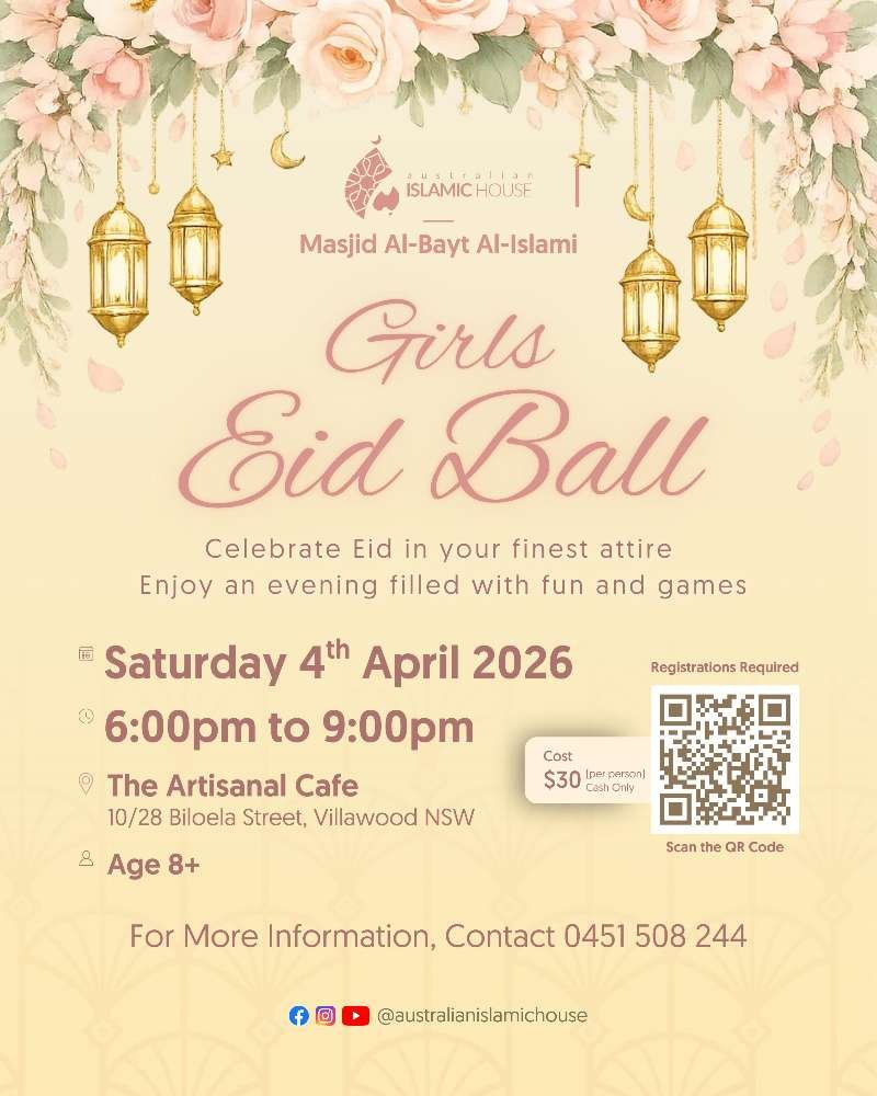 Girls Eid Ball