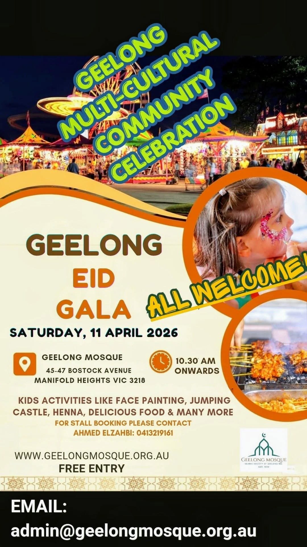 Geelong Eid Gala