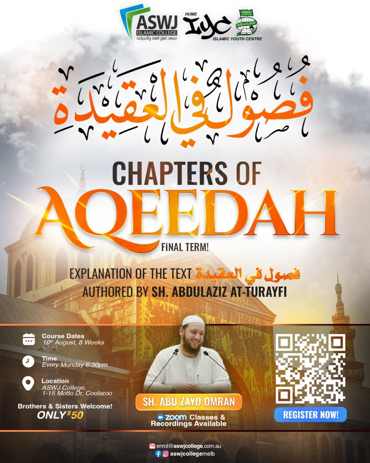 Chapters of Aqeedah