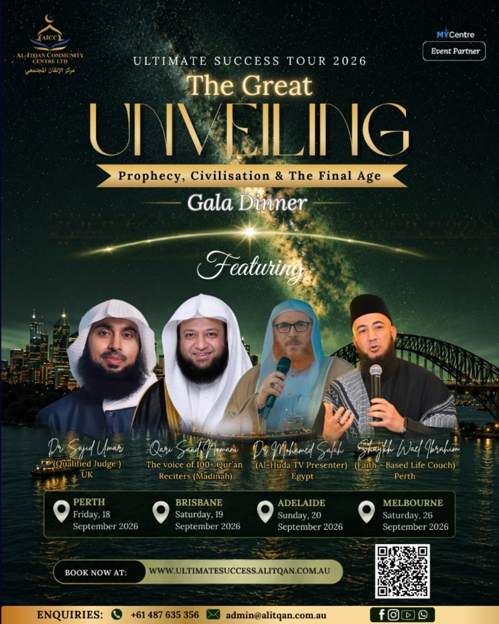 The Great Unveiling Gala Dinner: Melbourne