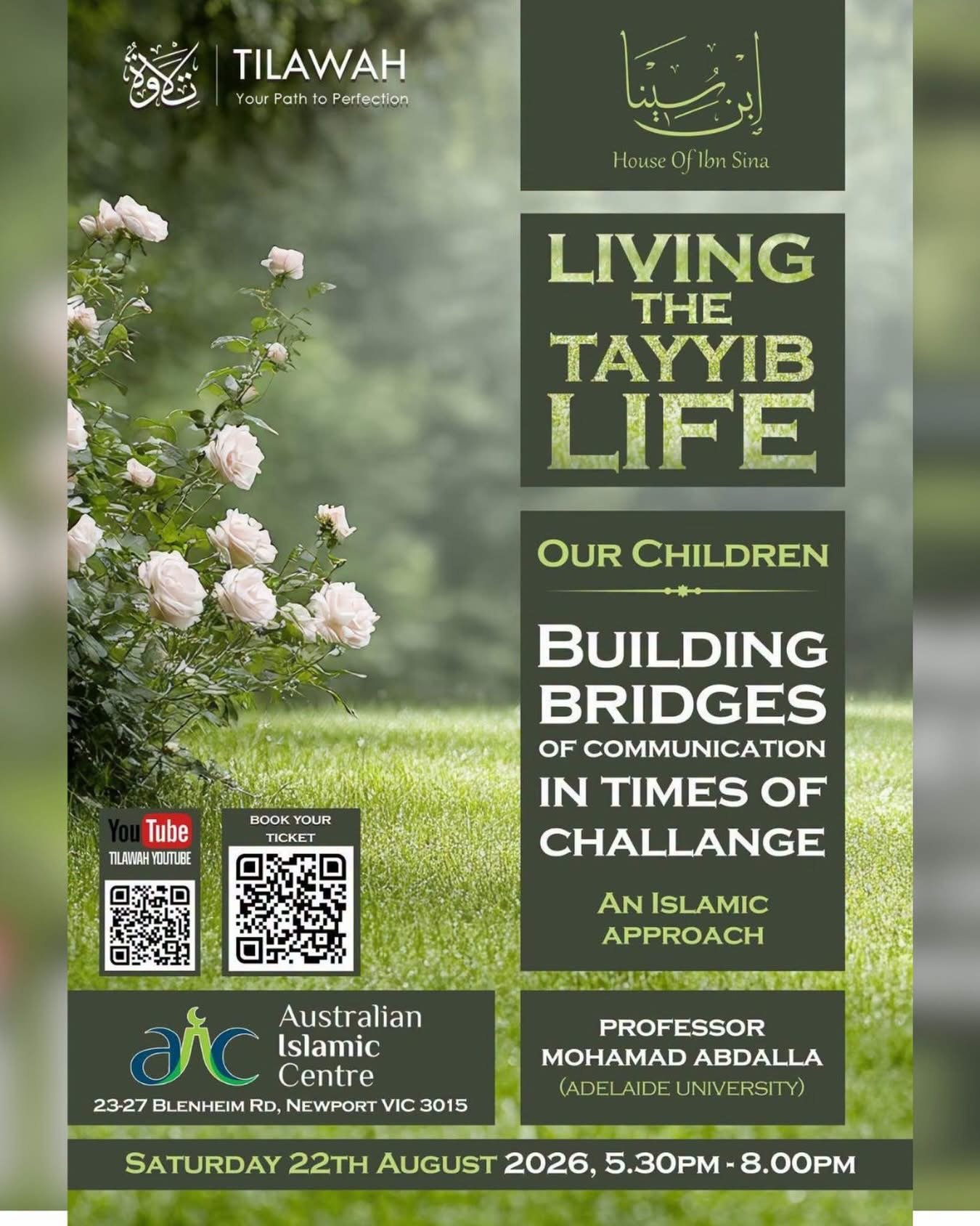 Our Children Building Bridges of Communication in Times of Challenge - An Islamic Approach