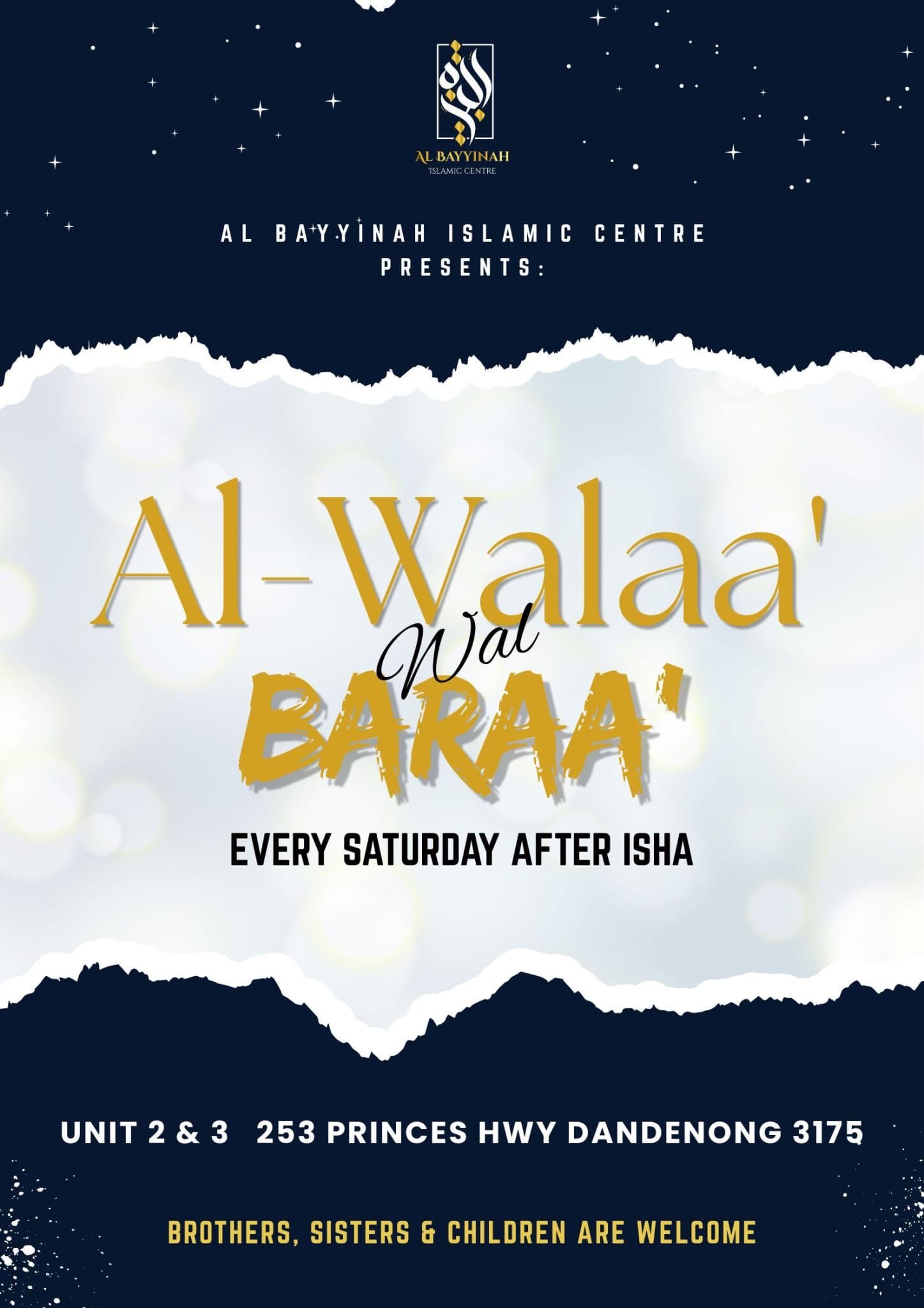 Al-Walaa' Wal Baraa'