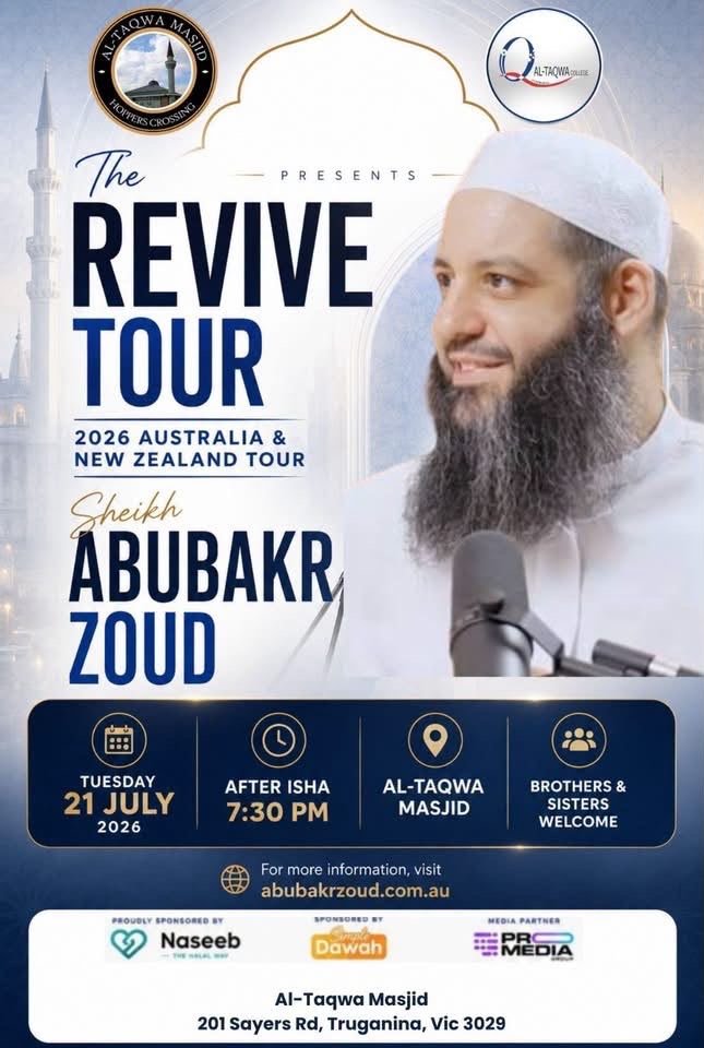 The Revive Tour