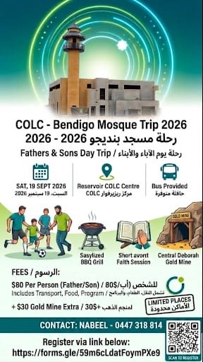 Colc - Bendigo Mosque Trip 2026
