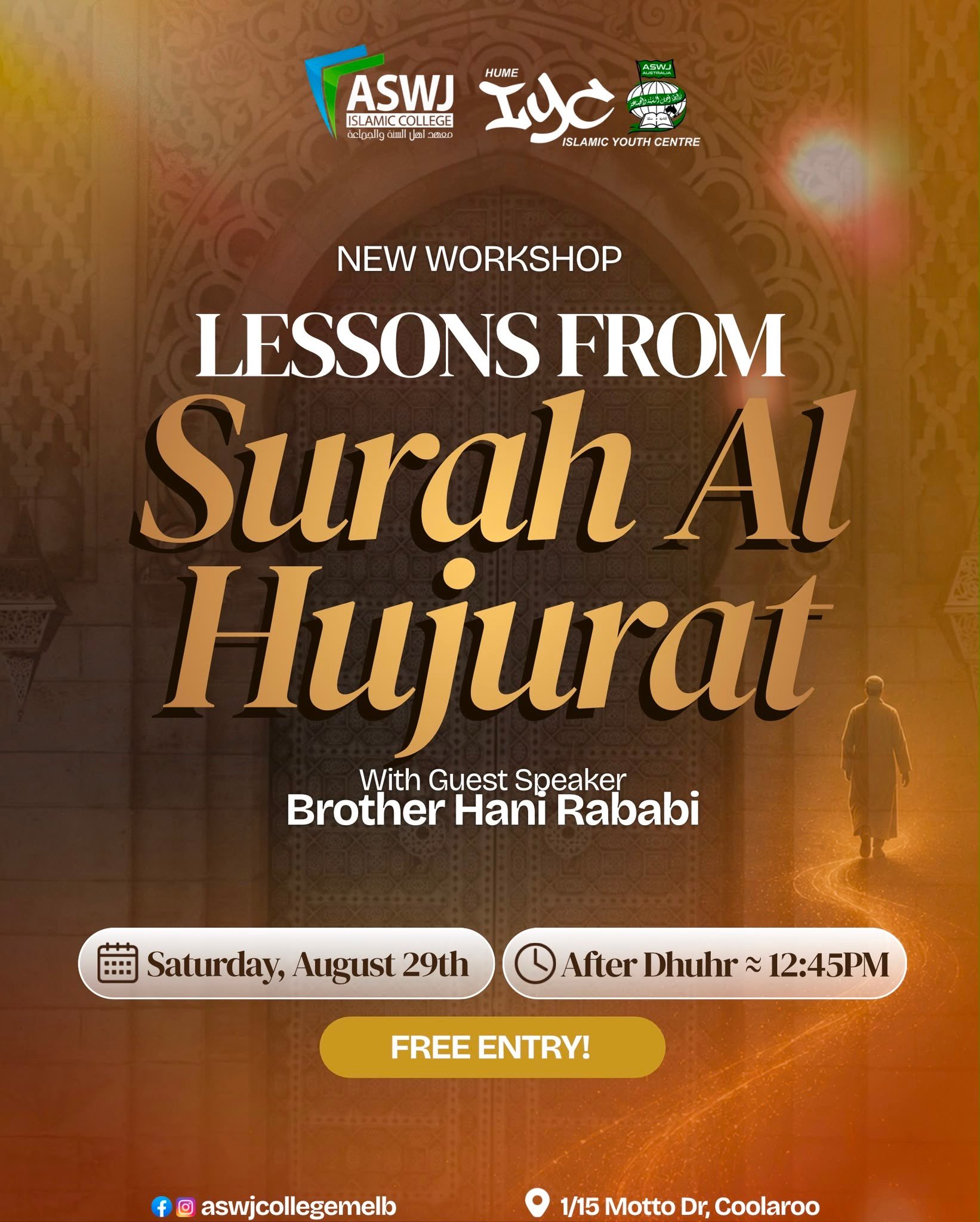 Lessons From Surah Al Hujurat