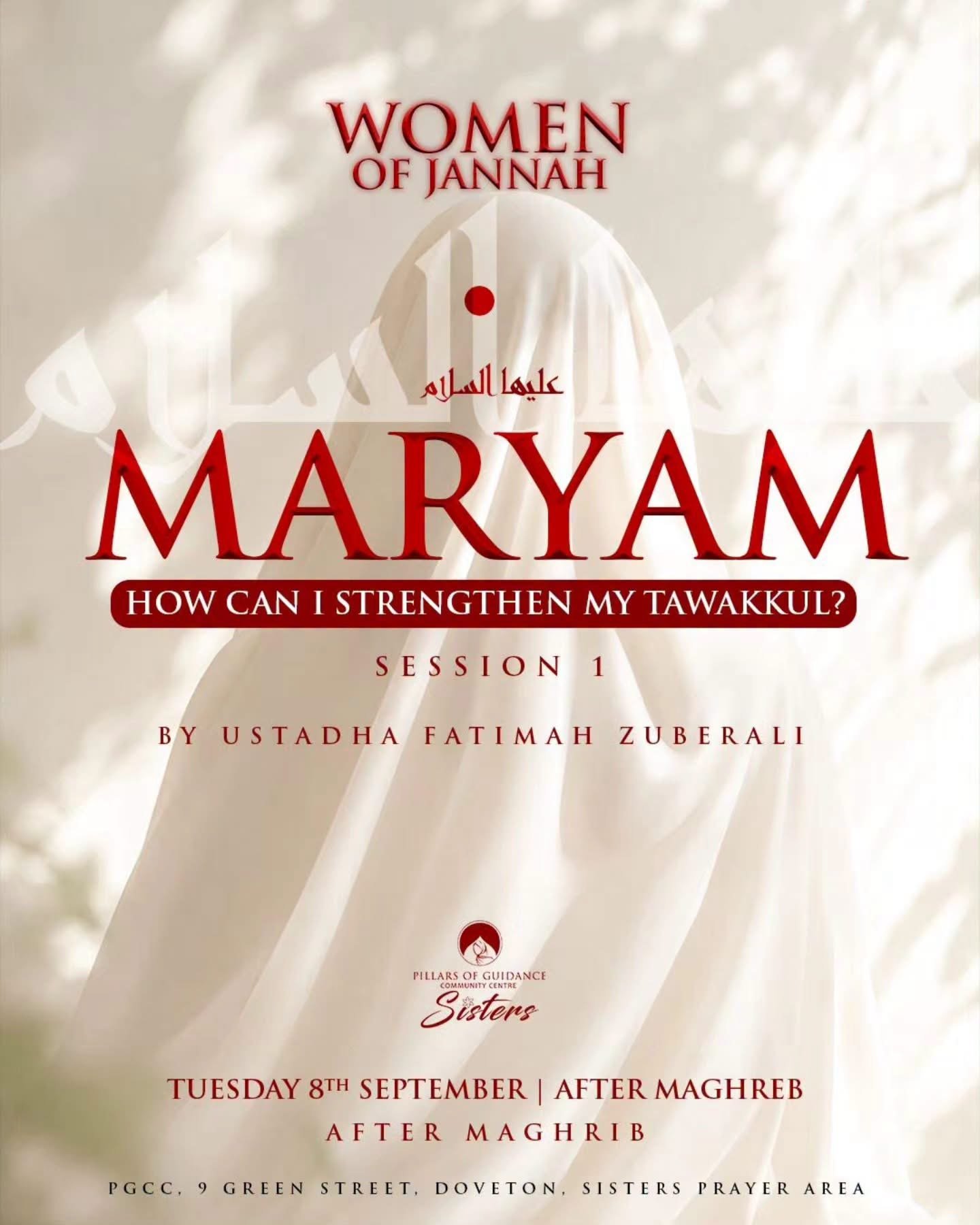 Women of Jannah: Maryam