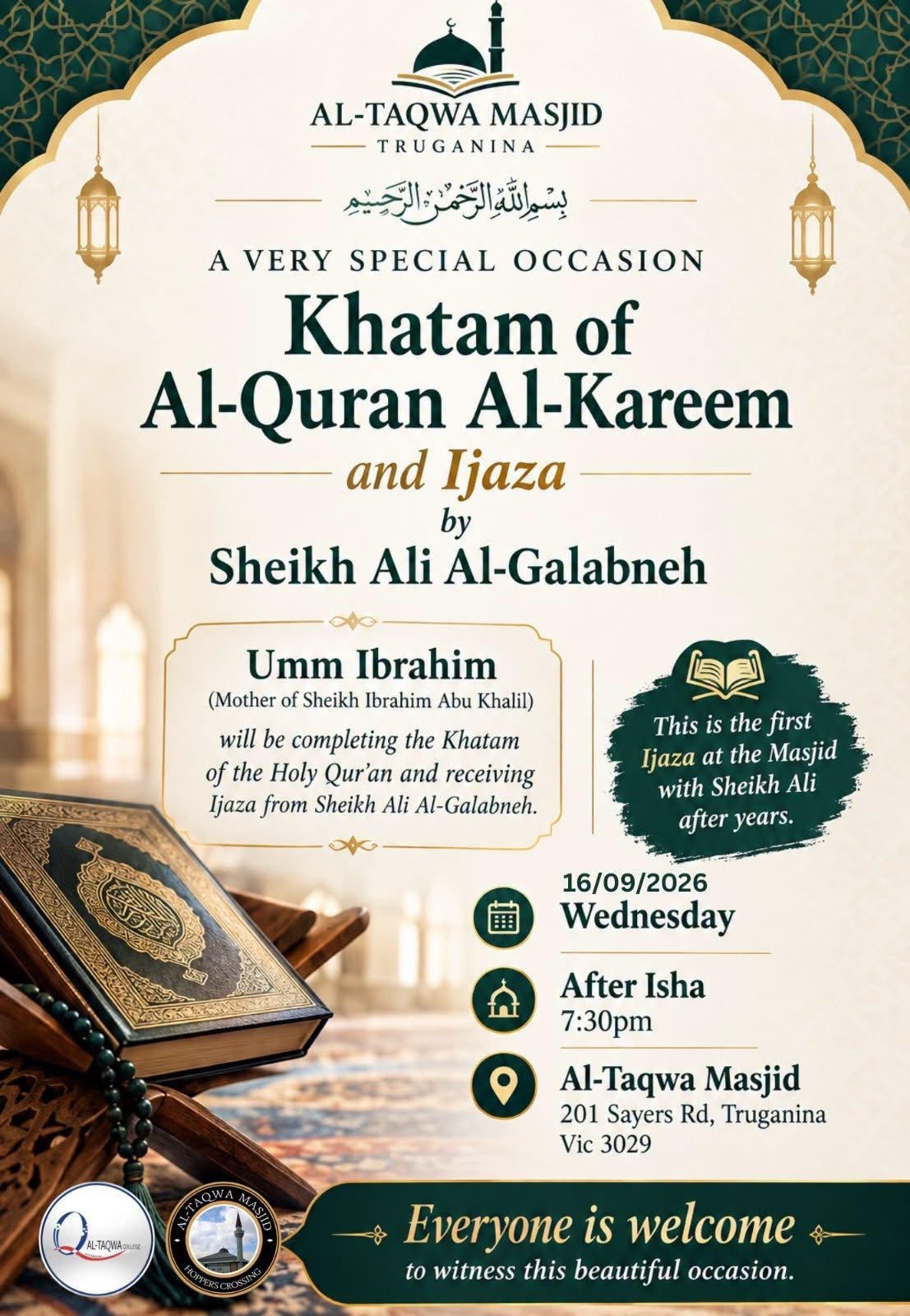 Khatam of Al-Quran Al-Kareem and Ijaza