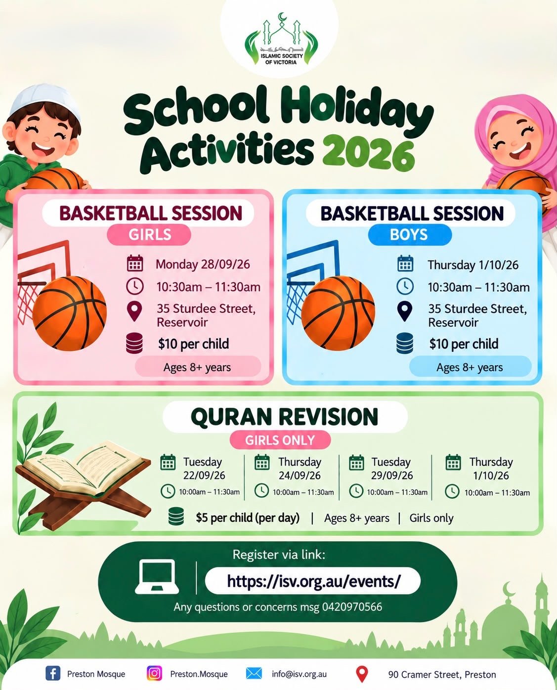 Boys' Basketball Session: School Holidays