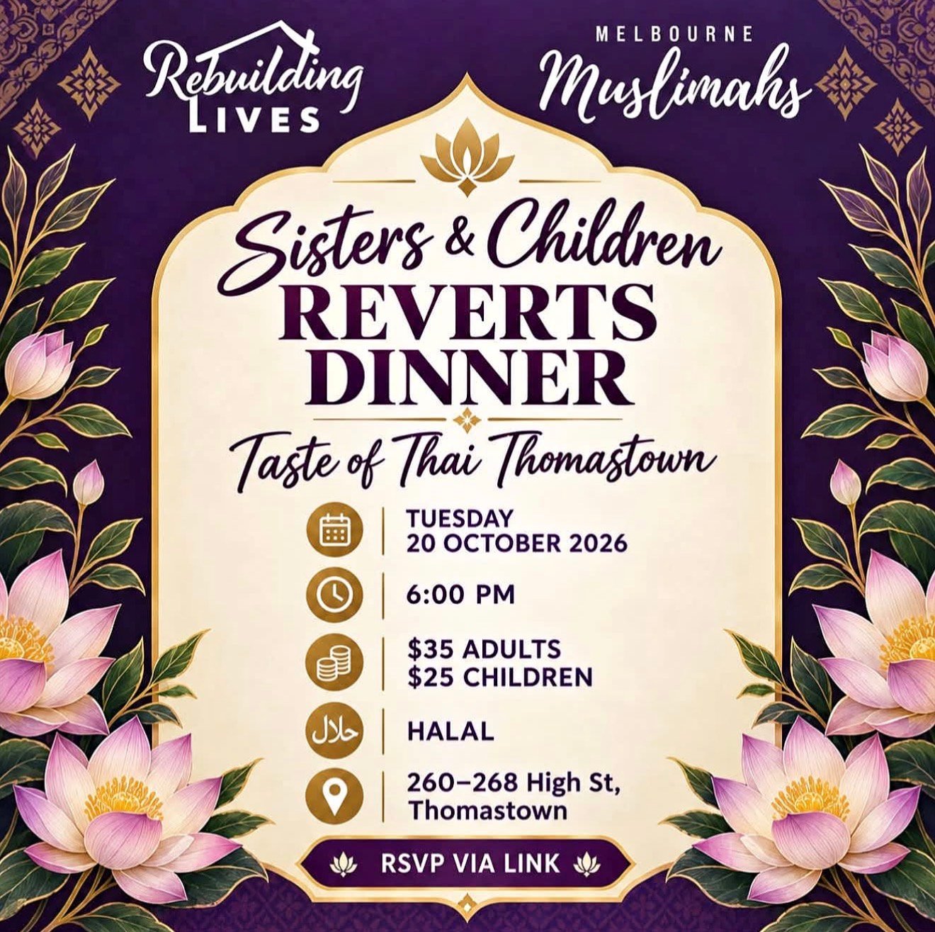 Sisters & Children REVERTS DINNER
