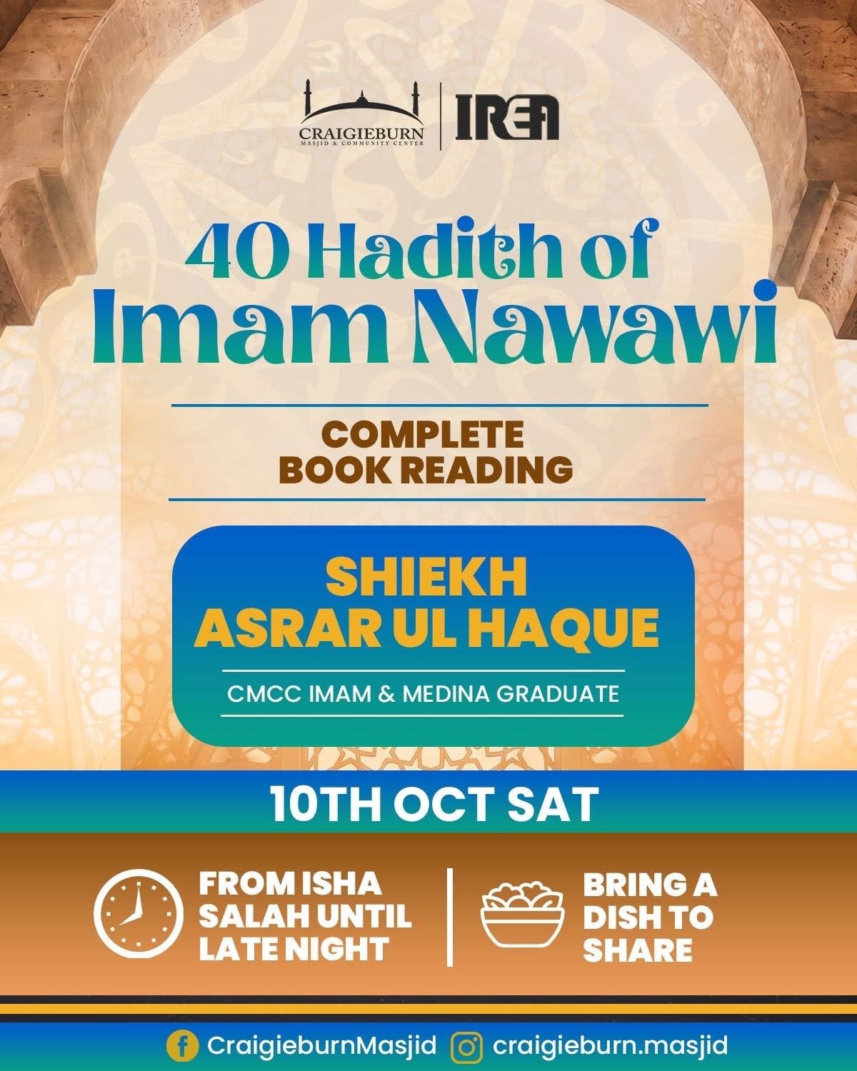 40 Hadith of Imam Nawawi