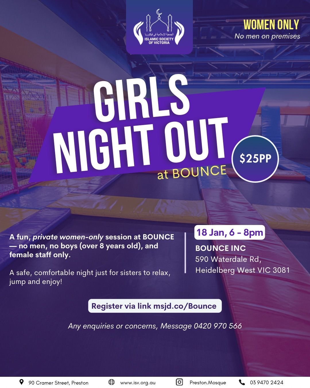 Girls Night Out at Bounce